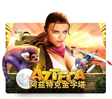 Azteca - NOLIMITSLOT777