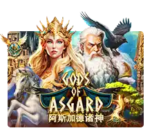 Gods Of Asgard - NOLIMITSLOT777