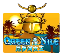 Queen Of The Nile - NOLIMITSLOT777