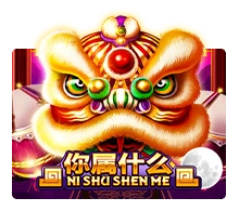 Ni Shu Shen Me - NOLIMITSLOT777