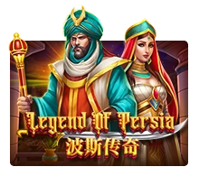Legend Of Persia - NOLIMITSLOT777